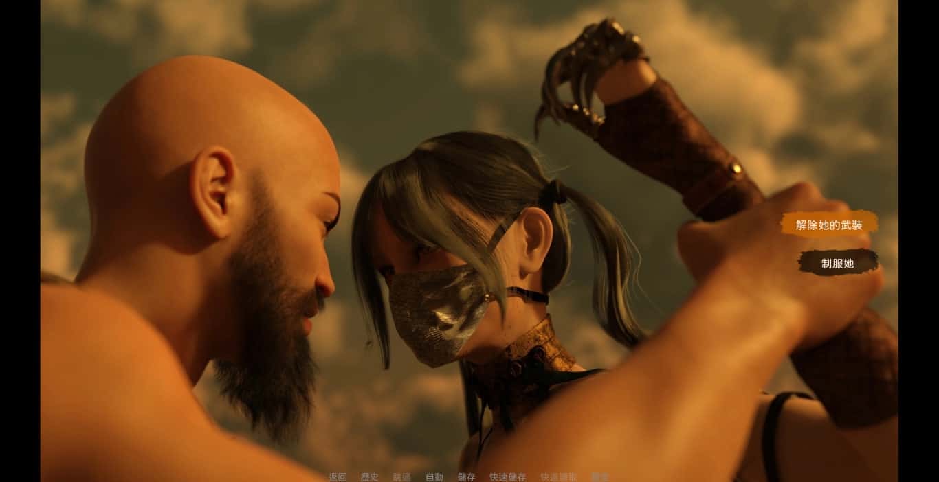 沙漠追猎者（Desert Stalker）v0.20.4全息投影