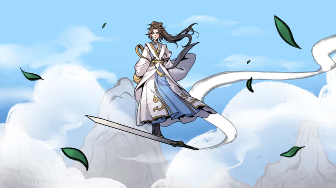 九界之上|v0.30国产仙侠