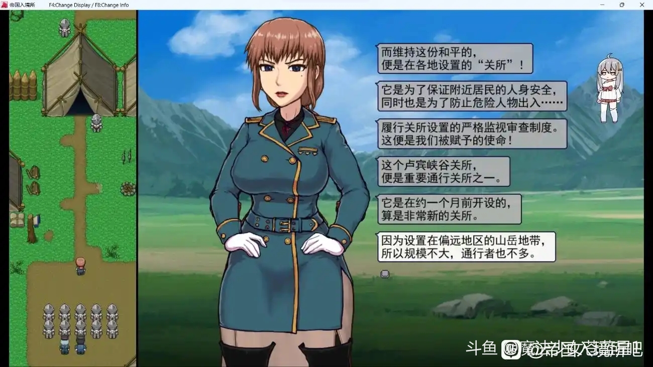 视觉数据3