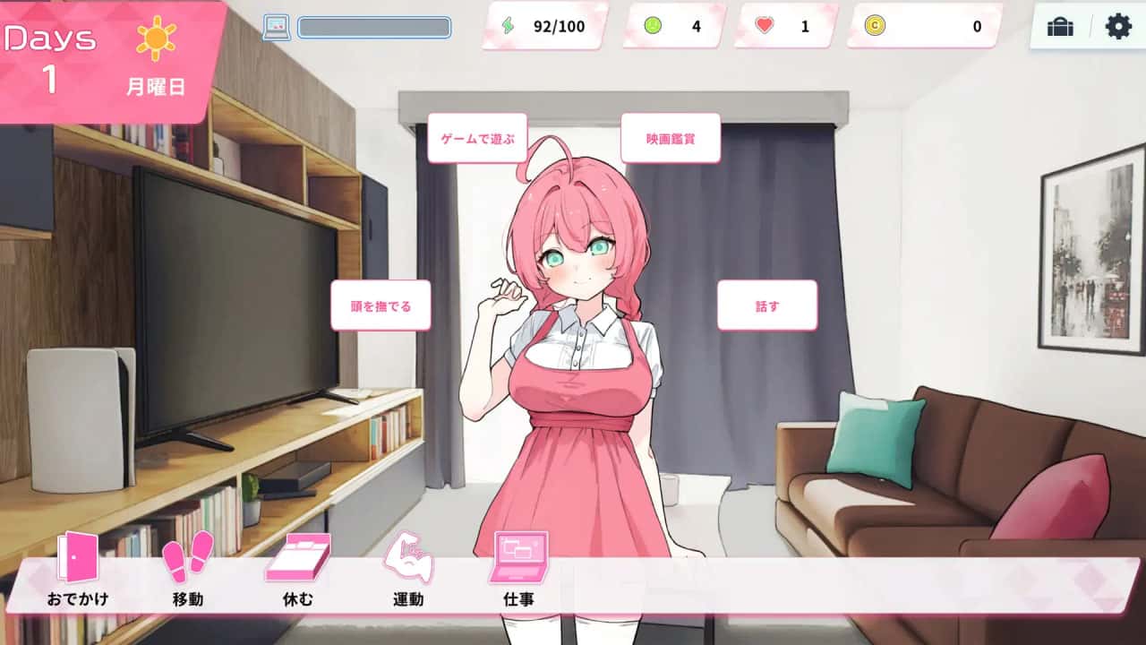 游戏画面1