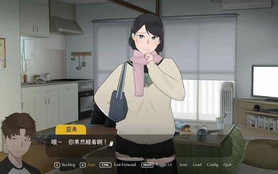 游戏画面4